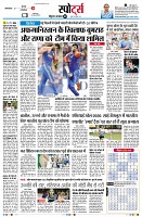page9