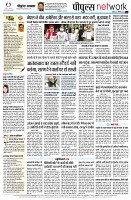 page10