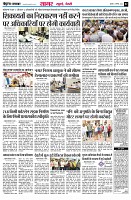 page2