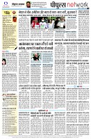 Page12