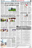 Page2