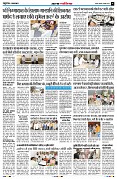 page6