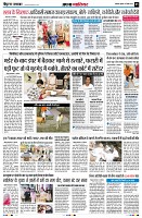 page5