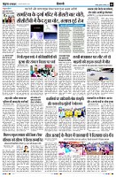 Page2