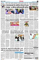 Page5