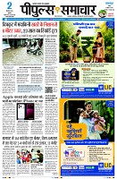 page1