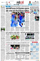 page8