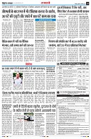 page10