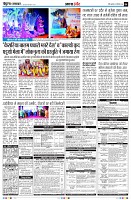 Page4