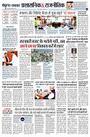 page4