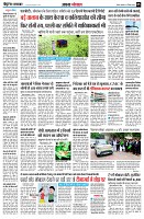 page5