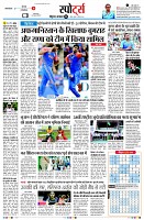 page11