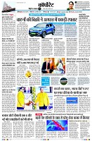 page12