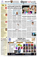 Page8