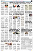 Page2
