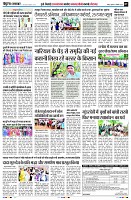 Page7