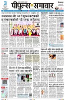Page1