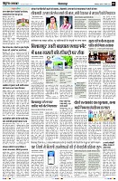 Page2