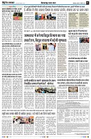Page3
