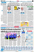 Page4