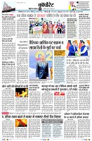 Page5