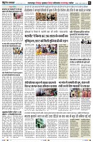 Page6