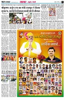 page3