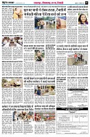 page8