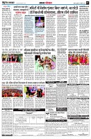 page7