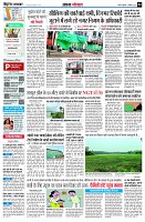 page4
