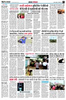 page5