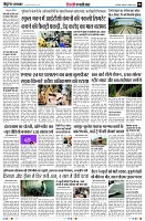 Page8