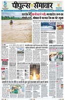 page1