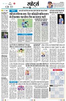 page9