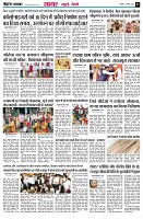page3