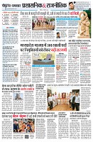 page4