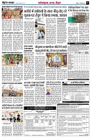 page7