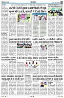 Page4