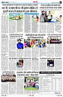Page7