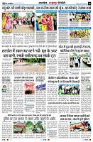 Page8