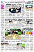 Page9
