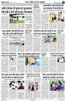 Page10