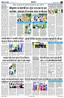 Page11