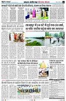Page4