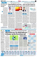 Page6