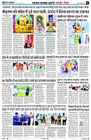 Page7