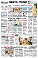 page8