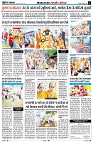 page5