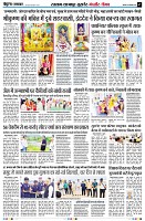 page7