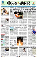 Page1